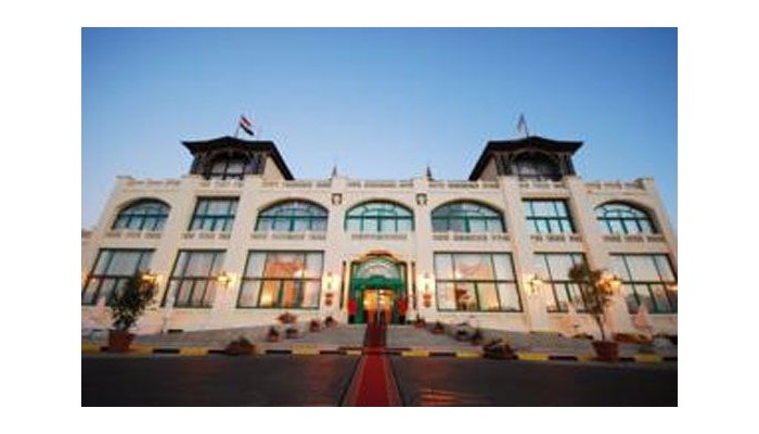 El Salamlek Hotel & Casino poza 7