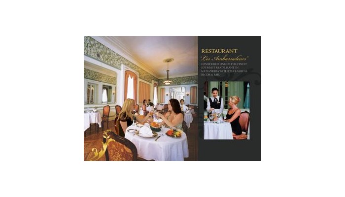 Poza pentru Hotel Le Metropole 812-1487588384 Hotel Le Metropole poza 5