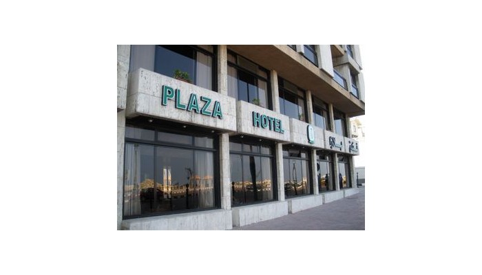 Plaza Hotel Alexandria poza 1