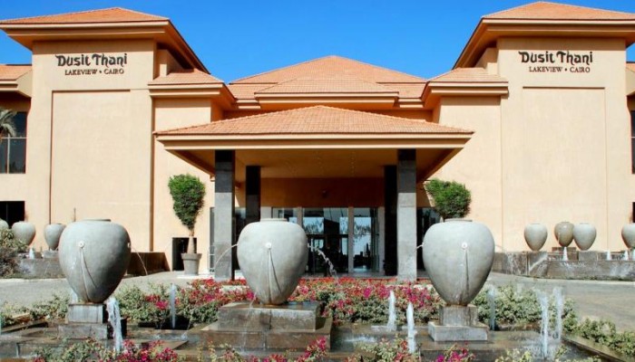 Hotel Dusit Thani Lakeview poza 0