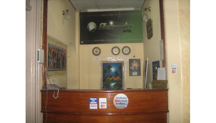 Hotel Great Alexander Hostel poza 12