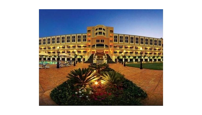 Hotel Helnan Dream Land poza 2