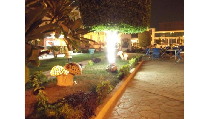 Hotel Horizon Loaloat El Nile poza 0