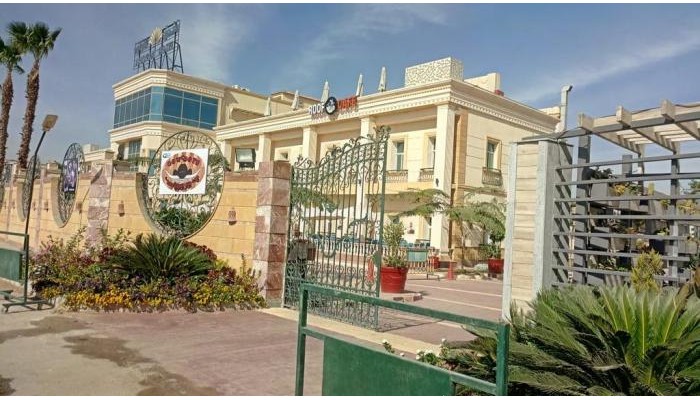 Hotel Horizon Loaloat El Nile poza 17