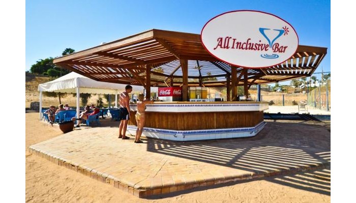 Hotel Domina Coral Bay Aquamarine poza 19