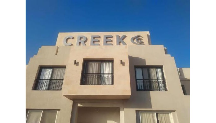 Creek Hotel & Residences El Gouna poza 4