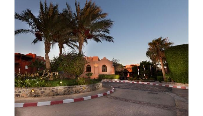 Sultan Bey Hotel poza 7