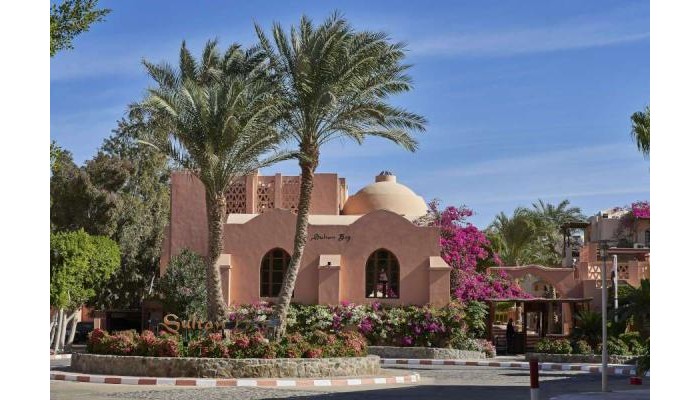 Sultan Bey Hotel poza 4