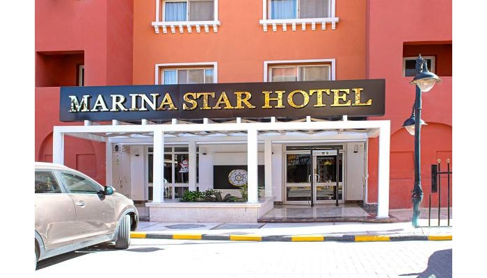 Ajira Bay Hotel Hurghada Marina poza 0