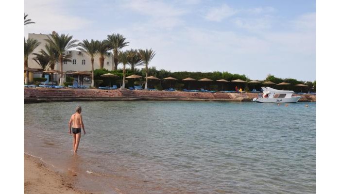 Geisum Village poza 1