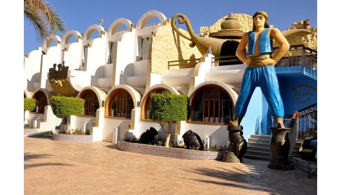 Aladdin Beach Resort poza 1