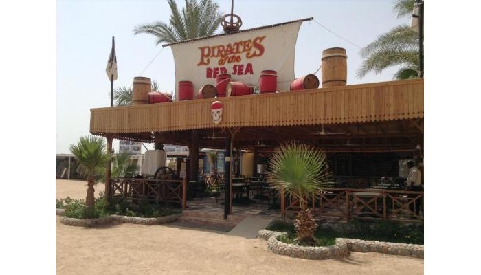 Giftun Azur Resort poza 43