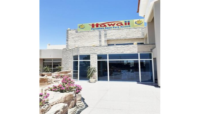 Hawaii Paradise Aqua Park Resort poza 16