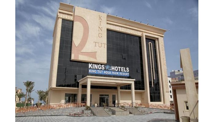 King Tut Aqua Park Beach Resort poza 0