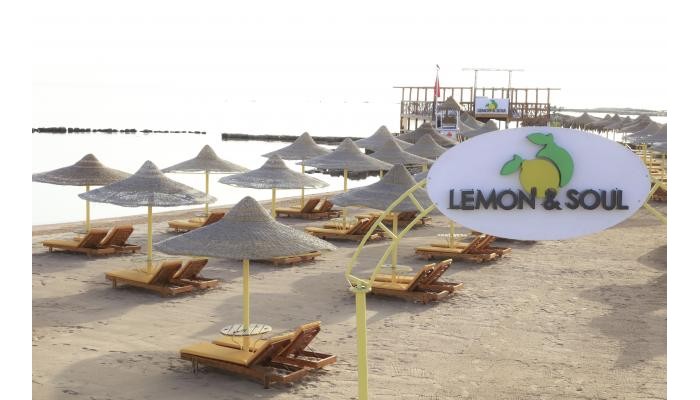 Hotel Lemon & Soul Makadi Garden poza 16