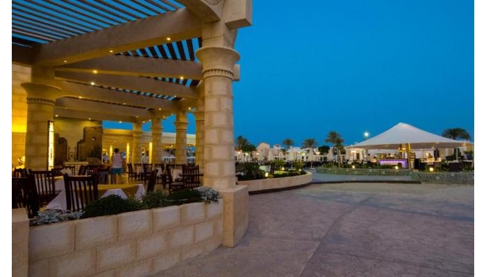 Mirage Bay Resort & Aquapark poza 14