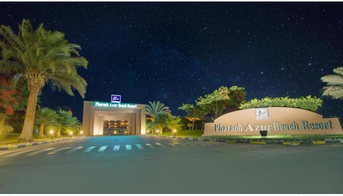 Pharaoh Azur Resort poza 0