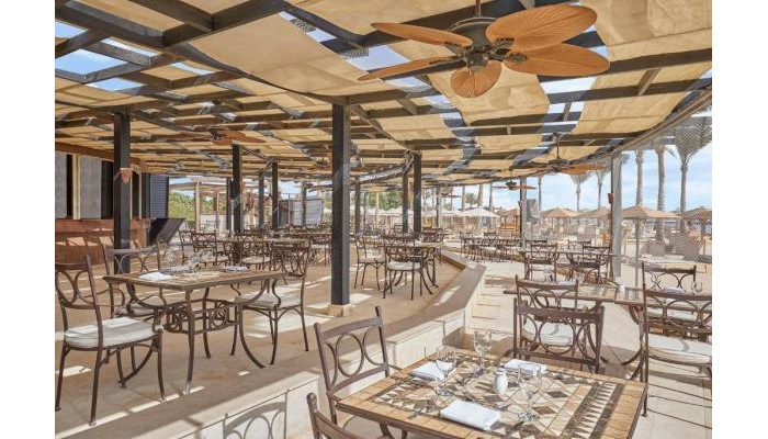 Hotel Steigenberger Aqua Magic poza 15