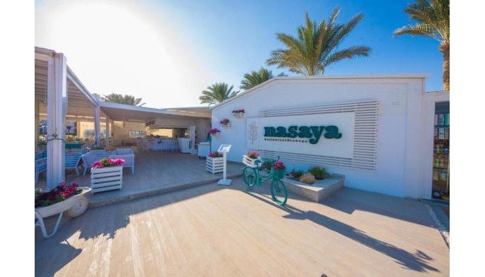 Sunrise Garden Beach Resort poza 11