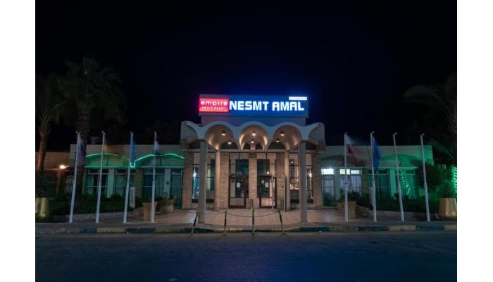 Empire Beach Resort Aquapark poza 1