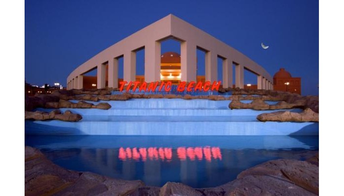 Hotel Titanic Beach Spa & Aqua Park poza 0