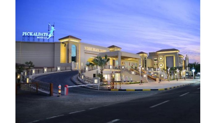 Pickalbatros White Beach Resort poza 0
