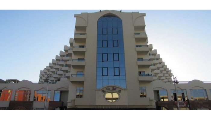 Roma Dexon Hotel & Aqua Park poza 0