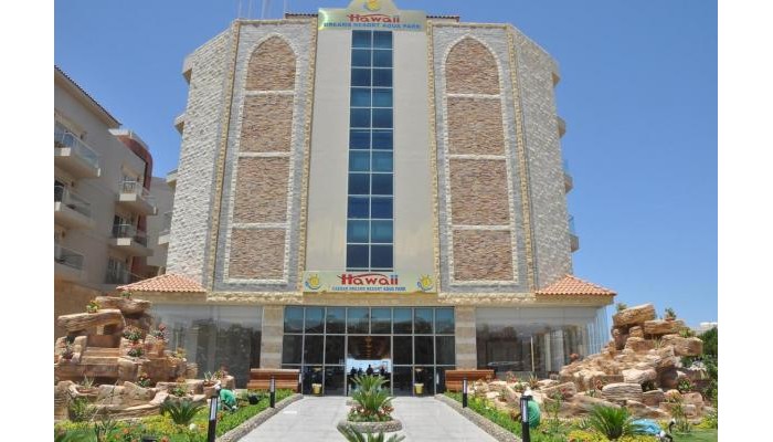 Sunrise Solara Aqua Park Resort poza 13