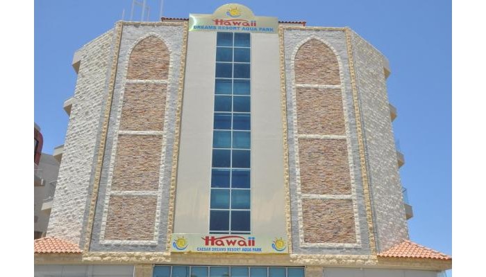 Sunrise Solara Aqua Park Resort poza 15