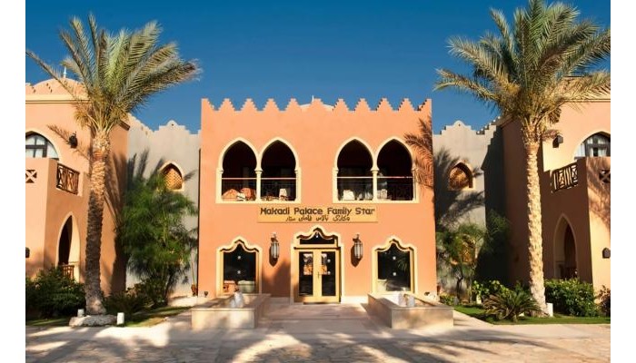 Hotel Family Star Makadi poza 0