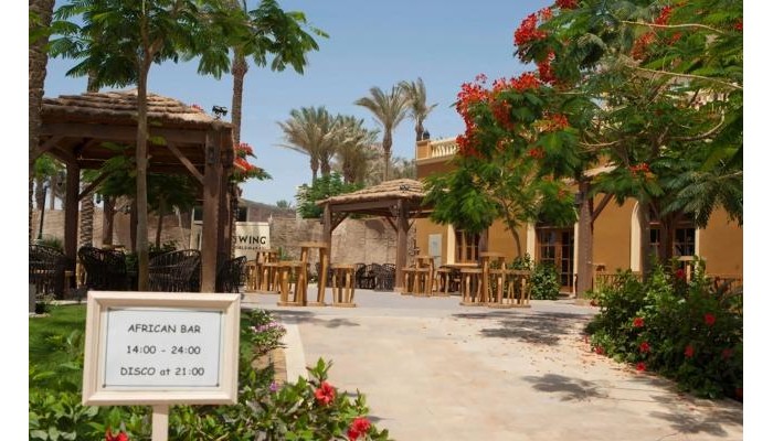 Hotel Family Star Makadi poza 2