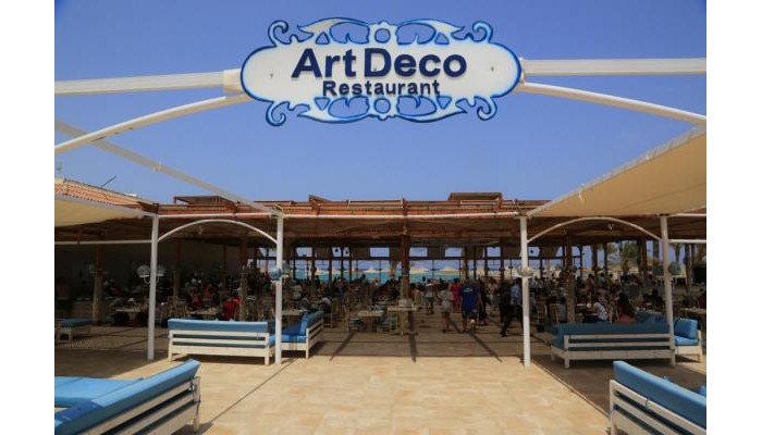 Hotel Labranda Club Makadi poza 28