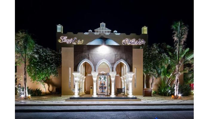Hotel The Grand Makadi poza 1