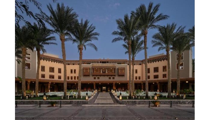 Hotel The Makadi Spa poza 0