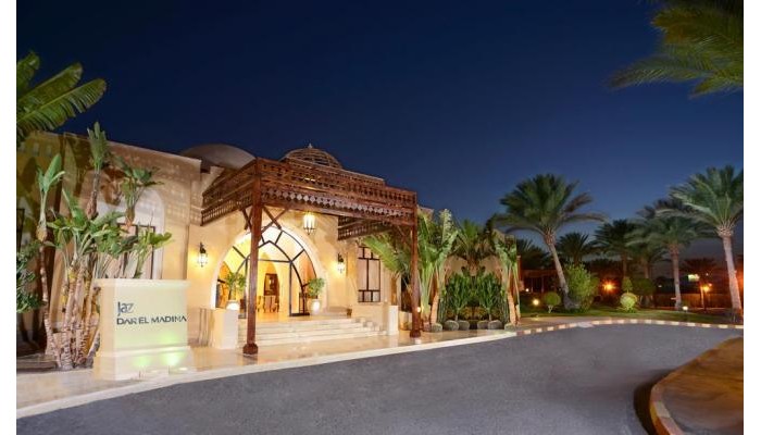 Hotel Jaz Dar El Madina poza 1