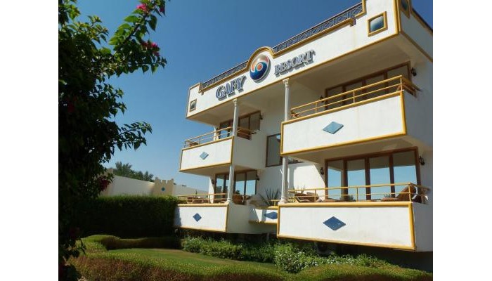 Gafy Resort Aqua Park poza 8