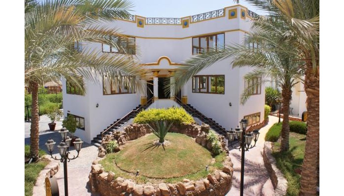 Gafy Resort Aqua Park poza 2