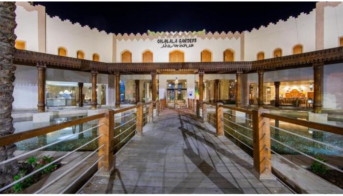 Hotel Ghazala Gardens poza 2