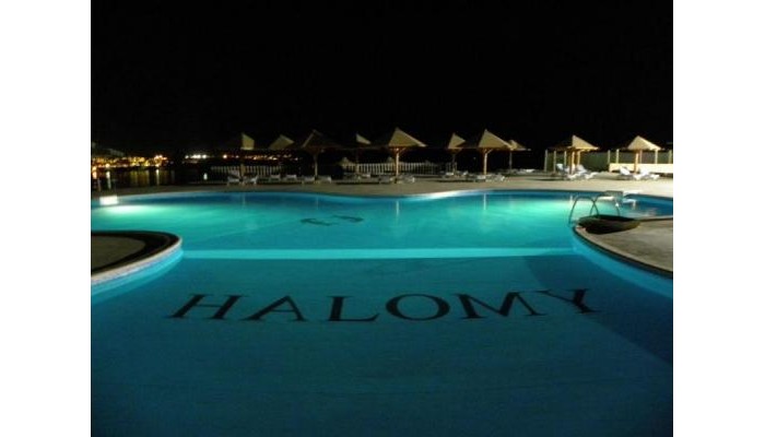 Hotel Grand Halomy Megan poza 6