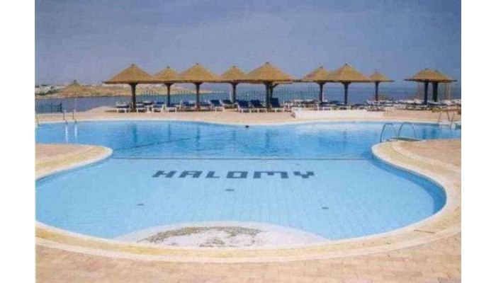 Hotel Grand Halomy Megan poza 8