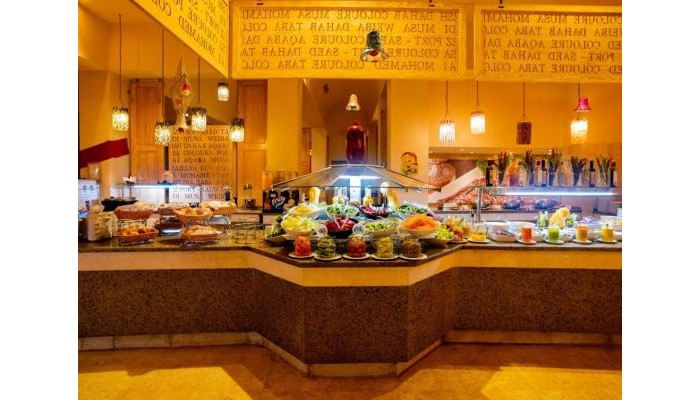 Hotel Novotel Sharm El Sheikh Beach & Palm poza 17