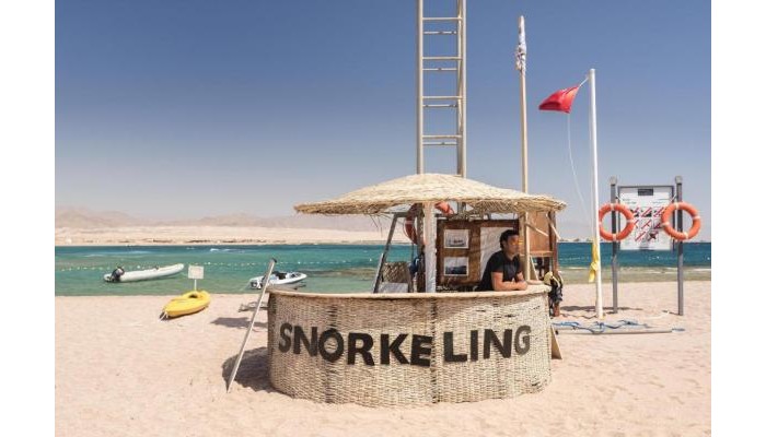 Hotel Barcelo Tiran Sharm poza 21