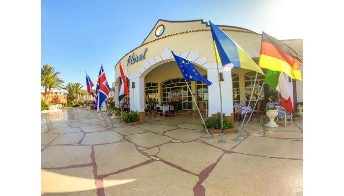 Hotel Royal Regency Club poza 35