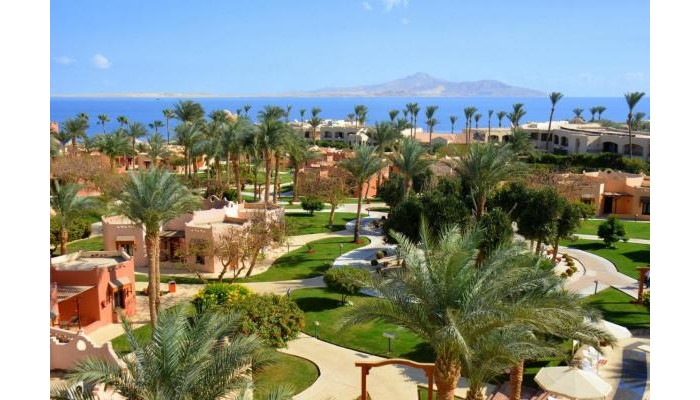 Nubian Village poza 0