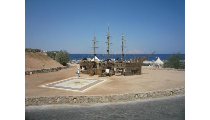 Hotel Domina Coral Bay Harem poza 11