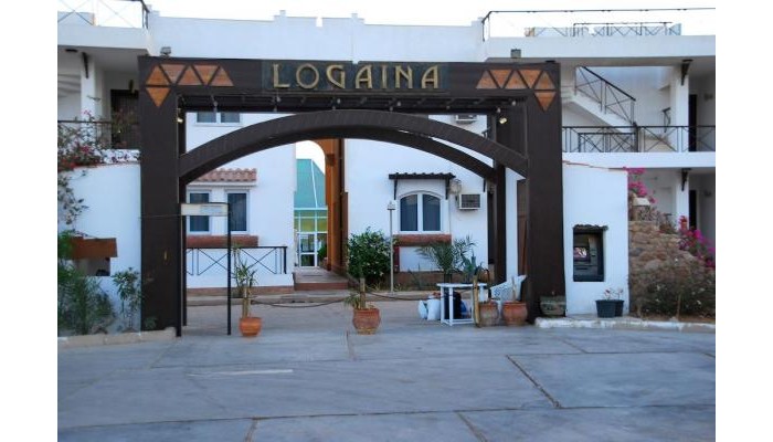 Poza pentru Logaina Sharm Resort 5131-1555050843 Logaina Sharm Resort poza 2