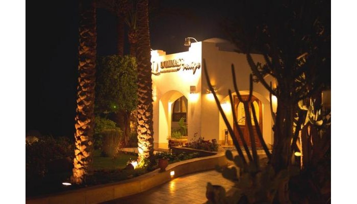 Domina Coral Bay Resort, Diving, Spa & Casino poza 3