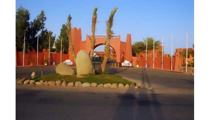 Hauza Beach Resort poza 7