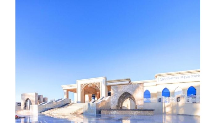 Hotel Pickalbatros Aqua Park Sharm El Sheikh poza 1