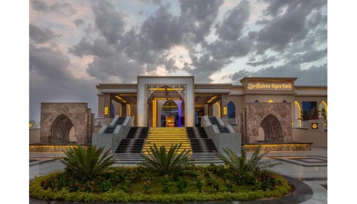 Hotel Pickalbatros Aqua Park Sharm El Sheikh poza 0